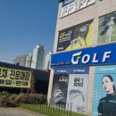 분당-168 이미지