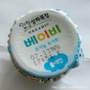 미숙목장 이미지