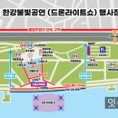 자양12공원-1 이미지