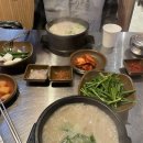 굽네치킨부산 - 수영구 수영로741번길 46 | 굽네치킨부산