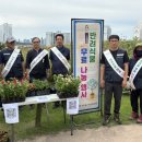 미추홀구 시설관리공단 이미지