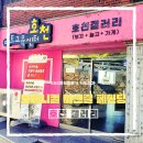 평생학습관 강좌로 천아트와 아크릴화의 콜라보 | 호천 문화 플랫폼 2탄! 『보태니컬 아크릴 페인팅』(#8)