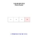 하단동211 이미지