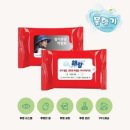 물향기마트 티스토리