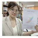 전주 행정사 사무소 네이버블로그
