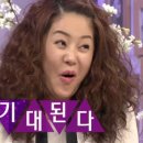 분당평양면옥 이미지