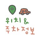 풍호축산 네이버블로그