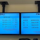 죽전농장 이미지