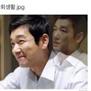 보배곱창 이미지