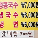 홍자튀김 이미지