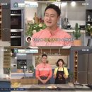 다이어트 건강요리(오전) 이미지