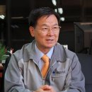 종합환경