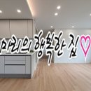 간데메공원 관리소 이미지