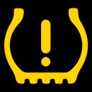 온누리타이어 이미지