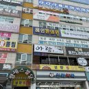 대암로-2 | 창원 남양동 아량 생선구이 한식 맛집 방문 후기