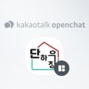 포토이즘박스평택용죽점 이미지