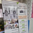 덕양구청 갤러리 ’’’’’’’’’’’’’’’’’’’’’’’’’’’’’’’’꿈’’’’’’’’’’’’’’’’’’’’’’’’’’’’’’’’ 이미지