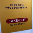 하루애쿡