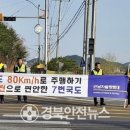 근남파출소 이미지