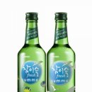 소주한잔 이미지