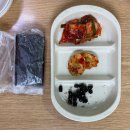남대문 갈치조림 골목 맛집 희락갈치 웨이팅 후기