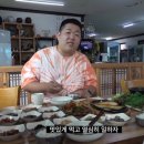 헌티드빈티지 이미지