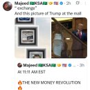 소문으로는 9월부터 10월에 걸쳐 크게 세계가 바뀐다고 합니다! 어떤 근거일까요??? 이미지