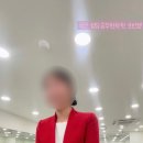 청담승무원학원 이미지