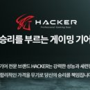 백악관PC방 이미지