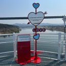 문화예술회관 자전거대여소(3월~10월) | [경기도 여주시] 남한강출렁다리