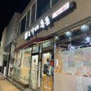주가네흑돈 | [맛집]진주 가좌동 주가네흑돈🍖/ 구워먹는고기집❣️/카페거리☕
