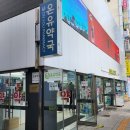새건강한약국 이미지