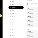 소다롯데아울렛 이미지