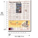 (주)언약엔터프라이즈 이미지