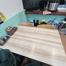 연두백반 이미지