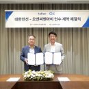 씨엔아이 이미지
