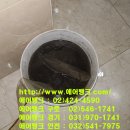 동우빌딩 이미지