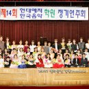 예지음악학원 - 금천구 탑골로 23-1 | 예지음악학원