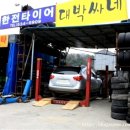 한전카센타 이미지