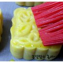 소복키친 이미지