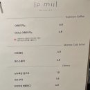 롤리폴리르밀