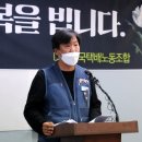 성실통운 노동조합 이미지