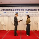 (주) 환경과 가치 이미지