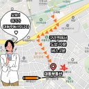 검배로136번길 이미지