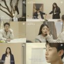 체인지 티브이데일리