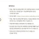 오크밸리CC