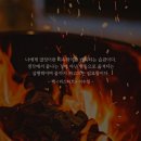 삼동초등학교 이미지