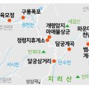 정령치로 이미지