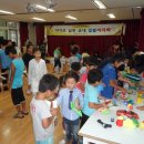 내북초등학교 이미지