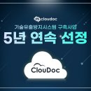 엠시스템 이미지